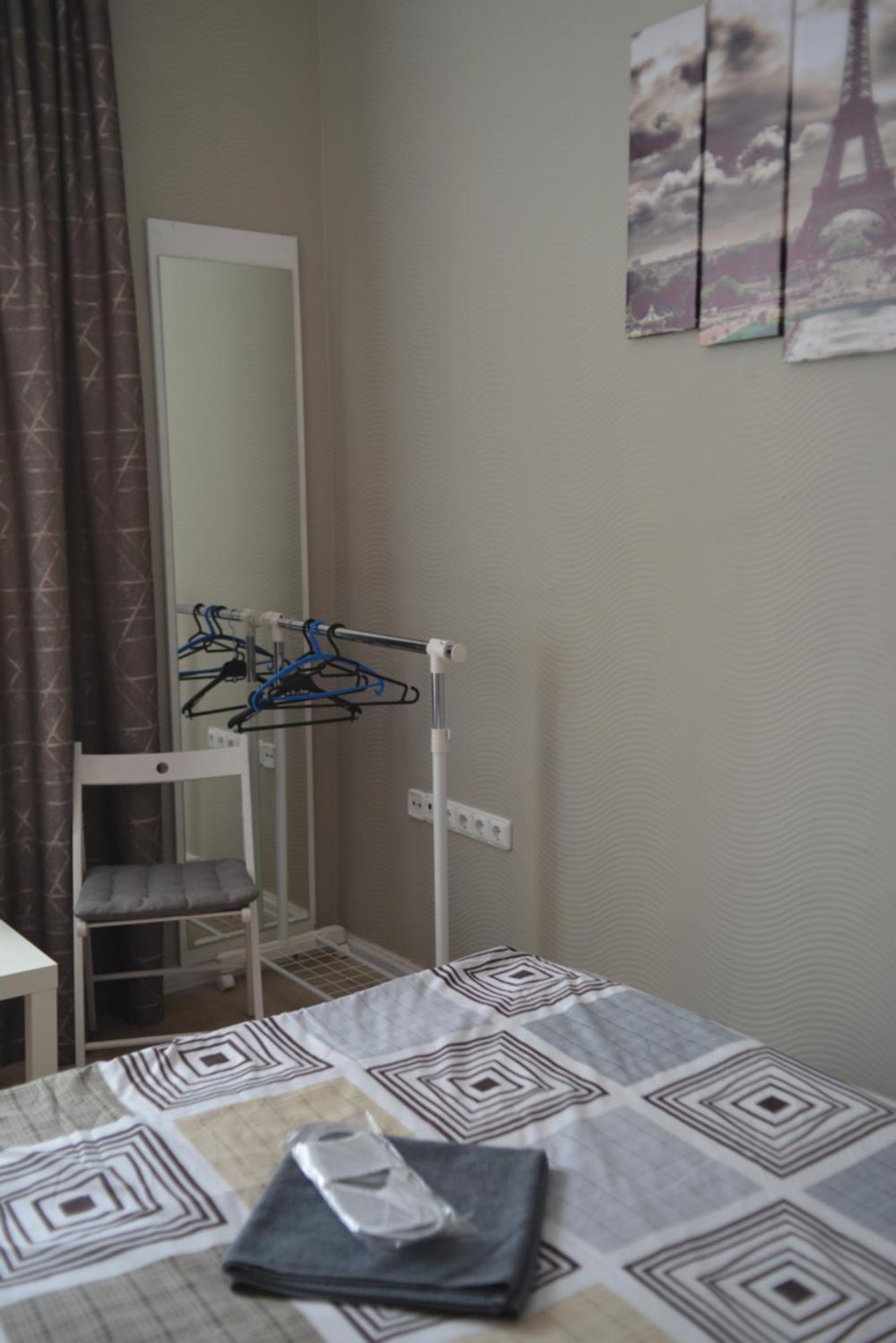 Uneed Rooms - Cloud 9 Kiev Dış mekan fotoğraf