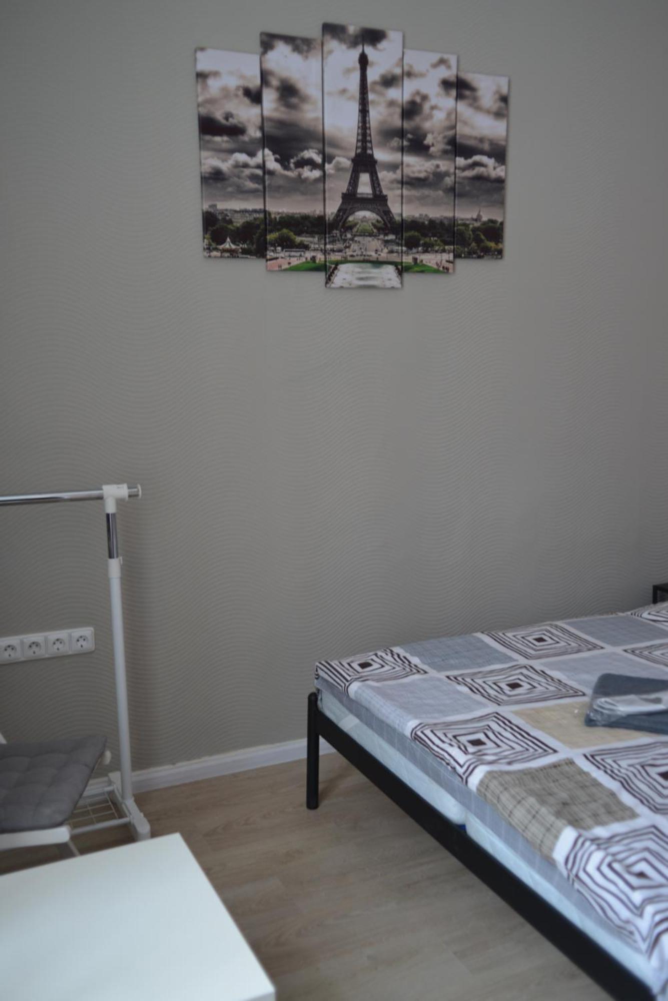 Uneed Rooms - Cloud 9 Kiev Dış mekan fotoğraf