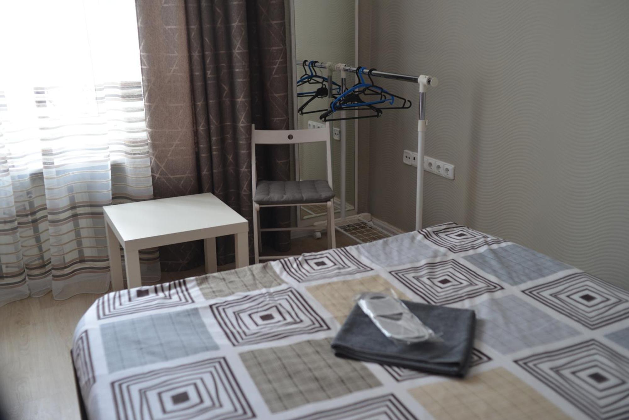 Uneed Rooms - Cloud 9 Kiev Dış mekan fotoğraf